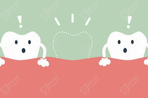 牙齿缺失
