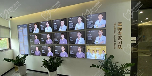 宁波北仑禾睦口腔