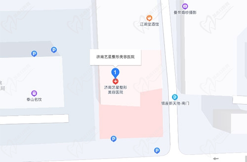 济南艺星整形美容医院口腔科地理位置图