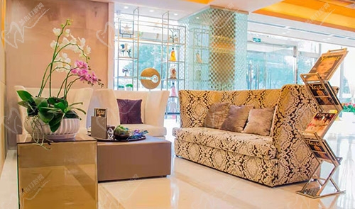 济南艺星整形美容医院口腔科大厅