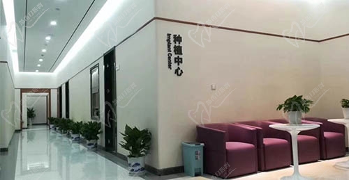 衢州口腔医院种植中心