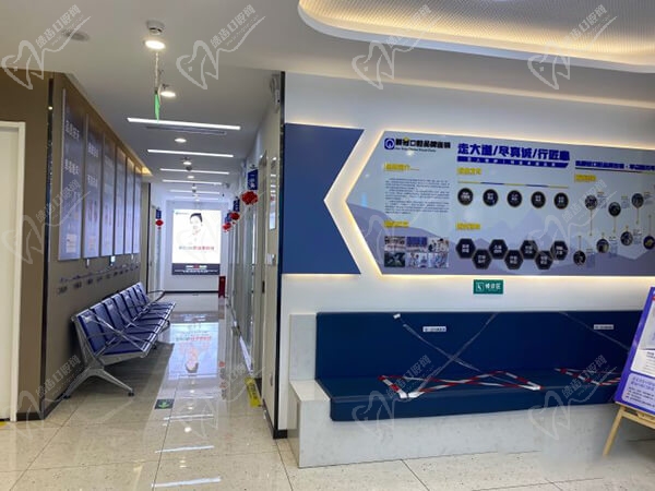 北京爵冠口腔韩国进口种植牙 北京爵冠口腔韩国进口种植牙