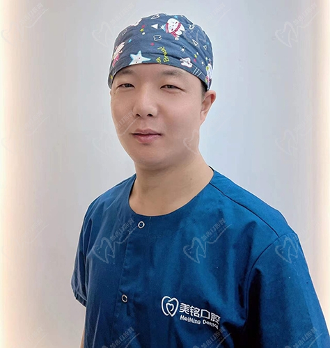 天津美铭口腔修复医师张鸿烨