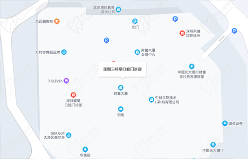 深圳三叶草口腔门诊部地理位置