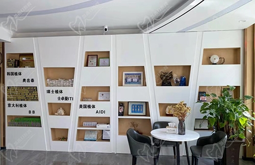 唐山华尔齿科荣誉展示墙