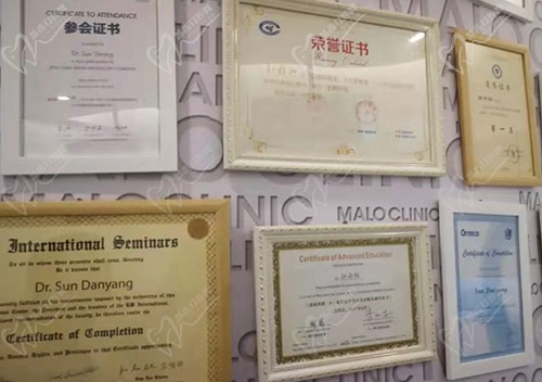 大连马泷齿科孙丹阳医师荣誉证书