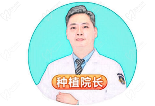 深圳和乐口腔张新照
