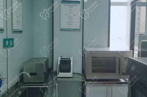 曹县博仕口腔门诊部消毒室