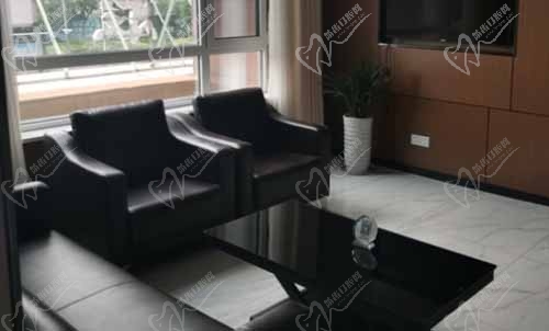 曹县博仕口腔门诊部休息室