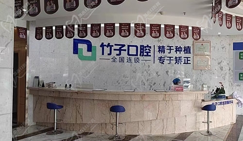 关于北京大学口腔医院牙体牙髓黄牛代挂多少钱；亲身体验服务确实好很感激!的信息
