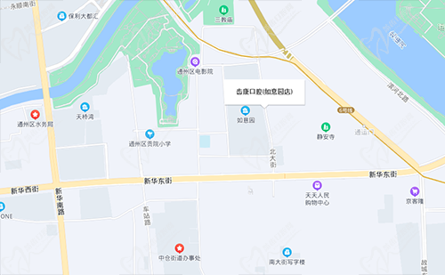 北京齿康口腔门诊部地理位置