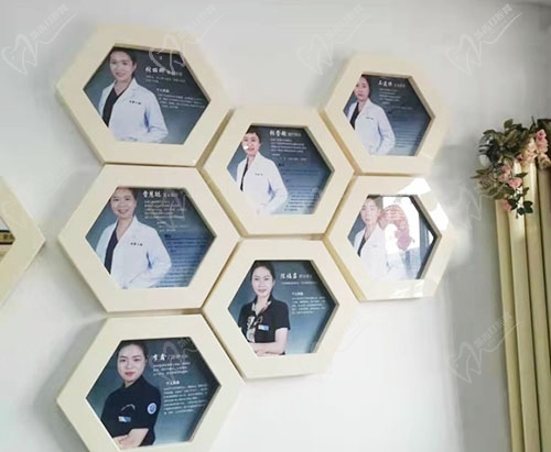 北京齿康口腔门诊医生简介