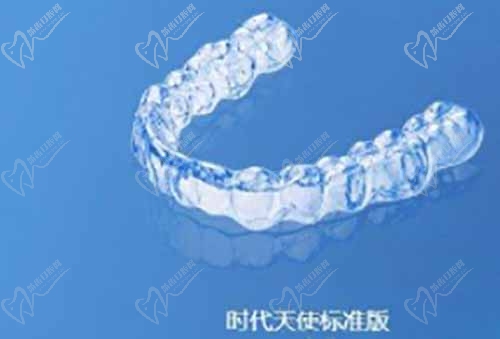 时代天使隐形矫正优势