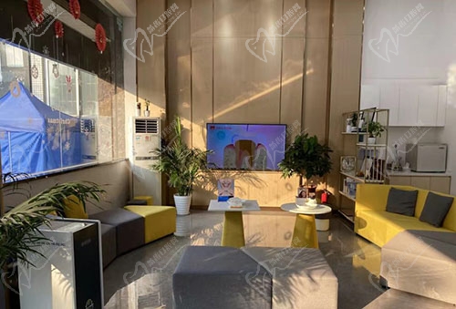 广州尚雅口腔门诊部大厅