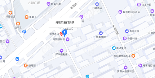 广州尚雅口腔门诊部地理位置