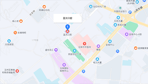 广西玉林蓝天口腔医院地理位置