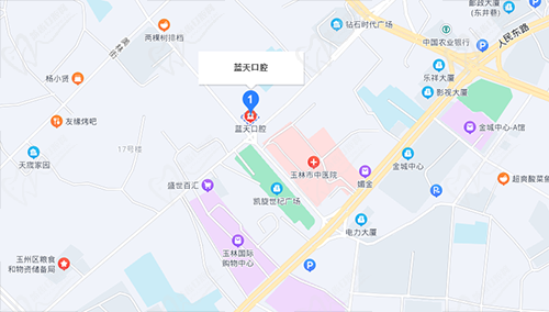 广西玉林蓝天口腔医院地理位置 广西玉林蓝天口腔医院地理位置