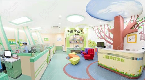 广西玉林蓝天口腔医院儿童诊疗中心