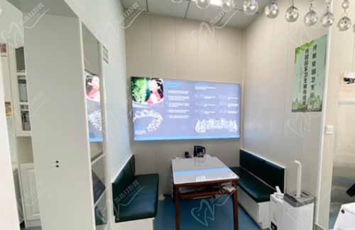 德州大美口腔门诊部休息区 德州大美口腔门诊部休息区