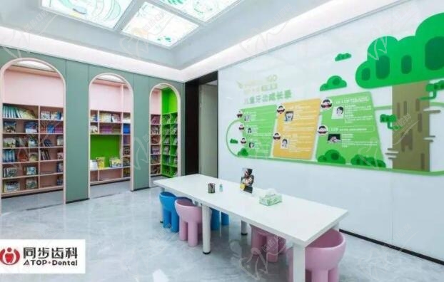 深圳同步齿科医生水平怎么样？