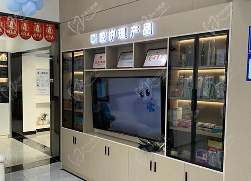 钟祥小灰兔口腔护理产品