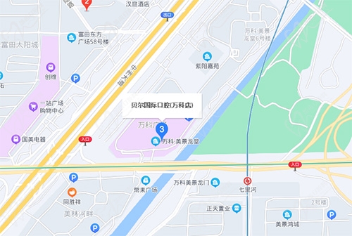 郑州管城贝尔口腔门诊部地理位置