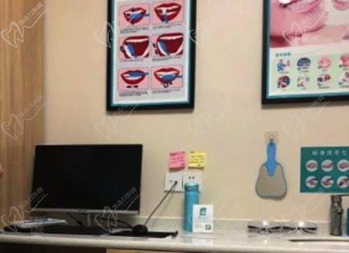 娄底爱牙邦口腔医院诊室内部