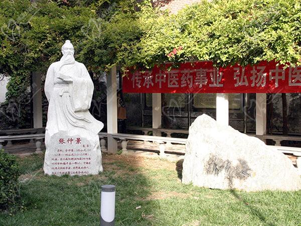 北京京中中西医结合医院医院环境