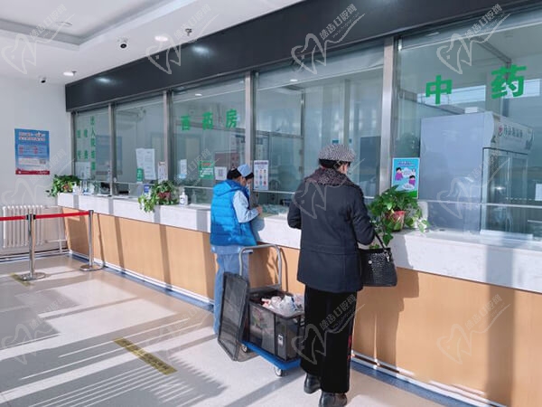 北京京中中西医结合医院医院中药房