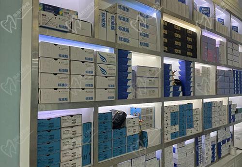 郑州乐莎莎口腔隐形牙套存放处