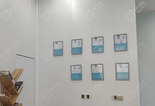 郑州乐莎莎口腔医生团队