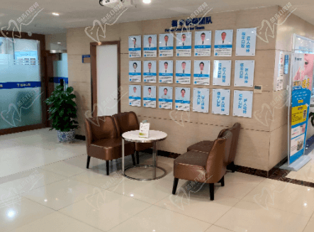 深圳福华口腔医师团队 深圳福华口腔医师团队