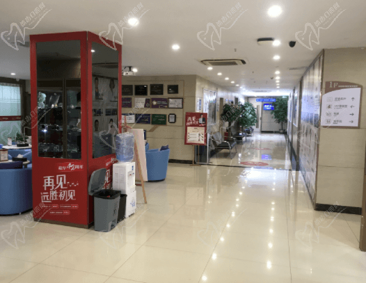 深圳福华口腔可以刷医疗保险吗 深圳福华口腔可以刷医疗保险吗