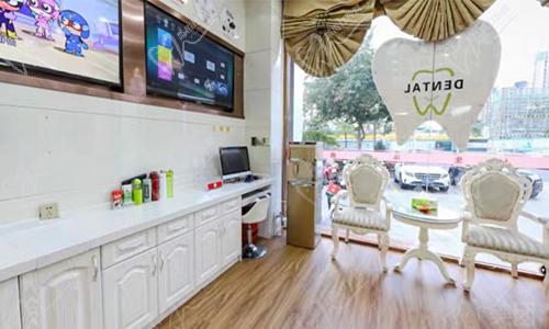 晋江金榜口腔休息区域