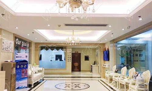 晋江金榜口腔大厅