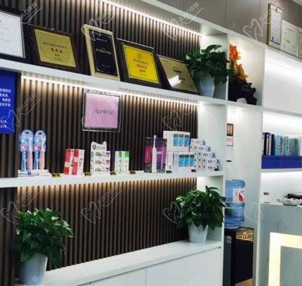 杭州康齿恩春江彼岸口腔门诊部