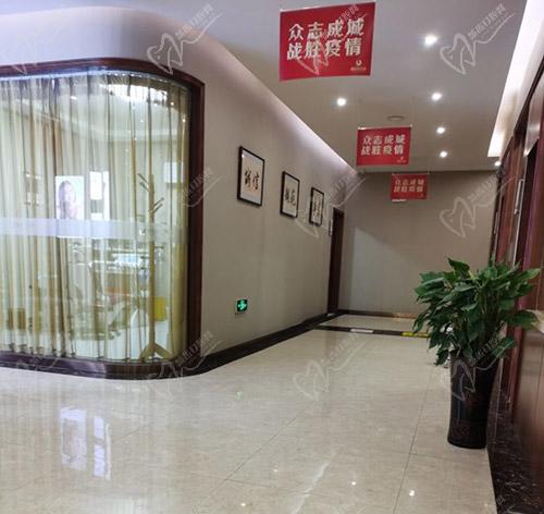 植贝尔口腔医院一角