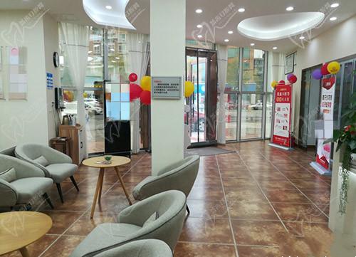 成都唐牙科双流店大厅