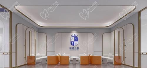 东莞固德口腔医院