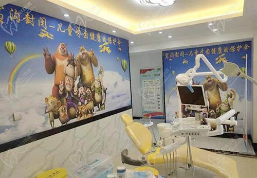 江苏盐城射阳兴华口腔门诊部儿童治疗室 江苏盐城射阳兴华口腔门诊部儿童治疗室