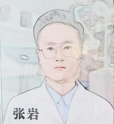 张岩-西安牙动力口腔诊所-医师