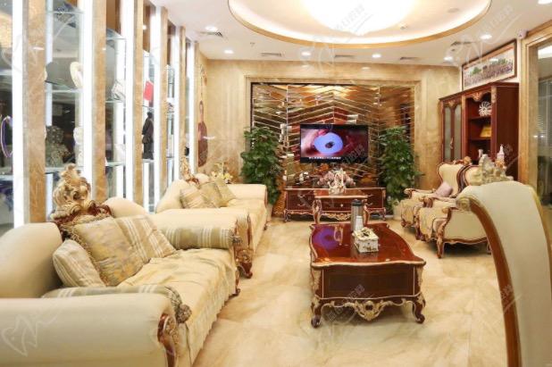 福州台江区贝臣齿科环境如何