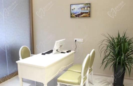 佛山中大口腔医院咨询室 佛山中大口腔医院咨询室