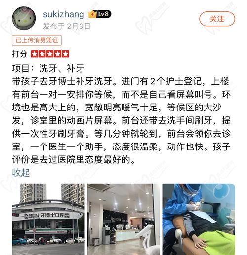 微信图片_20220414160547.jpg