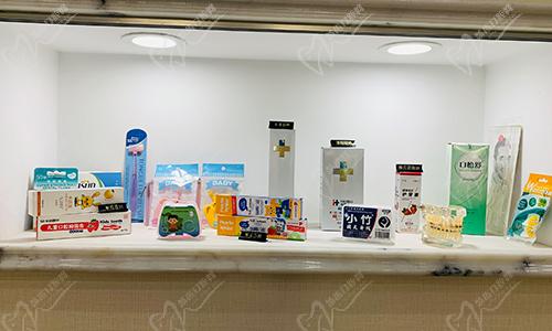 石家庄万佳口腔正规牙科产品展示