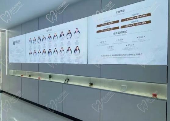 杭州雅莱口腔万达院靠谱吗 杭州雅莱口腔万达院靠谱吗