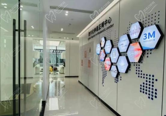 杭州雅莱口腔万达院环境 杭州雅莱口腔万达院环境