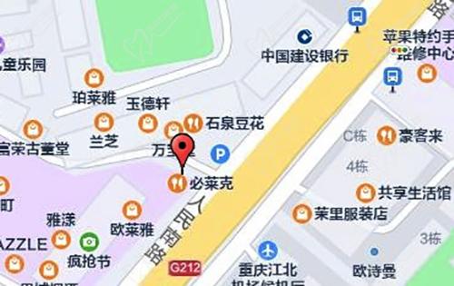 南京圣艾口腔门诊部在哪