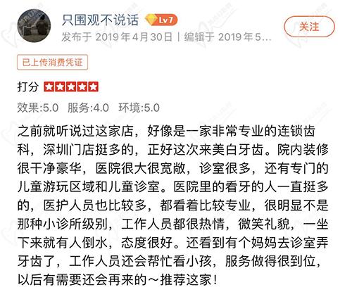 微信图片_202204261349501.jpg