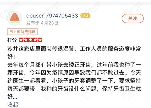 微信图片_20220426134950.jpg
